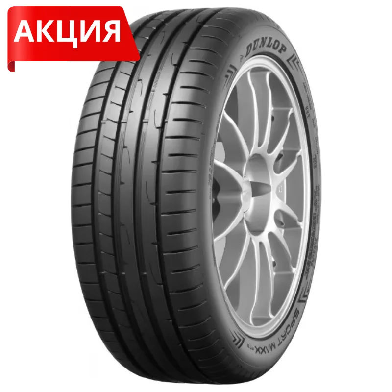 Plată securizată DUNLOP SP SPORT MAXX RT 2 XL FP 225/55 R17 101W