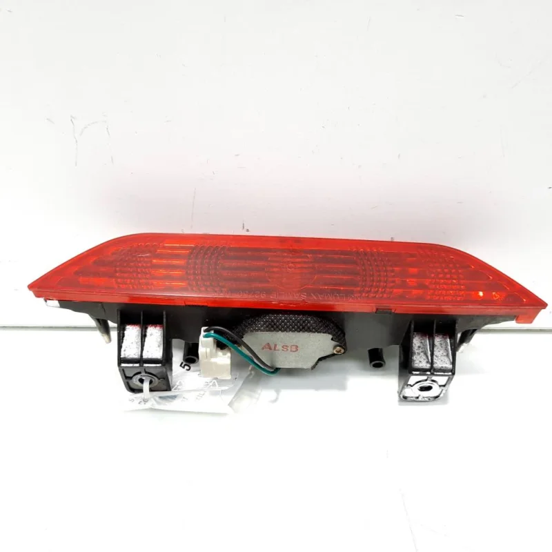 Comandă acum Stop auxiliar, Hyundai Amica (id:544392)