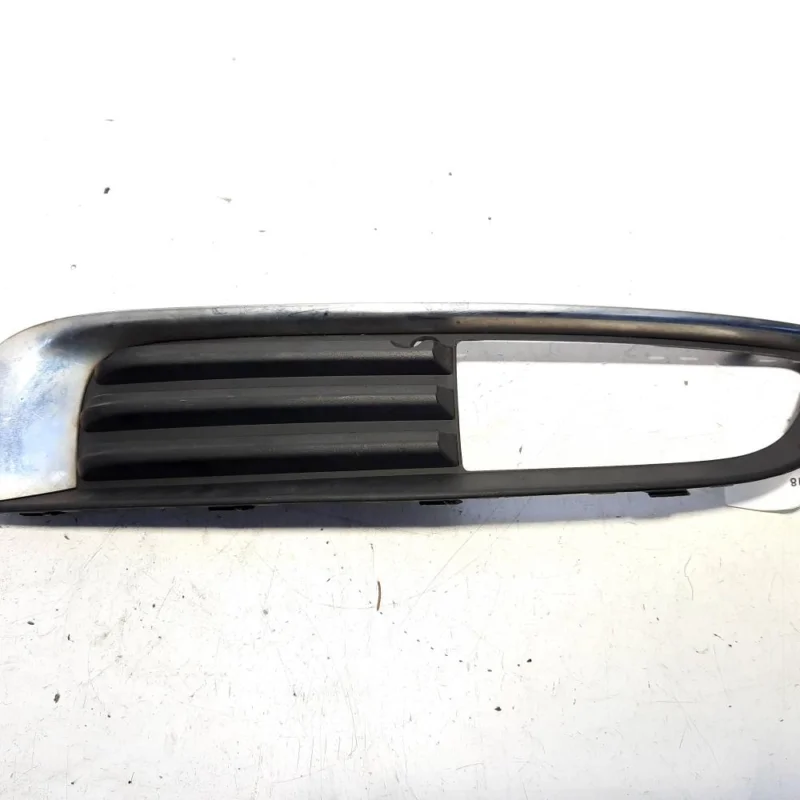 Expediere rapidă Grila proiector dreapta, Opel Insignia A (id:511618)