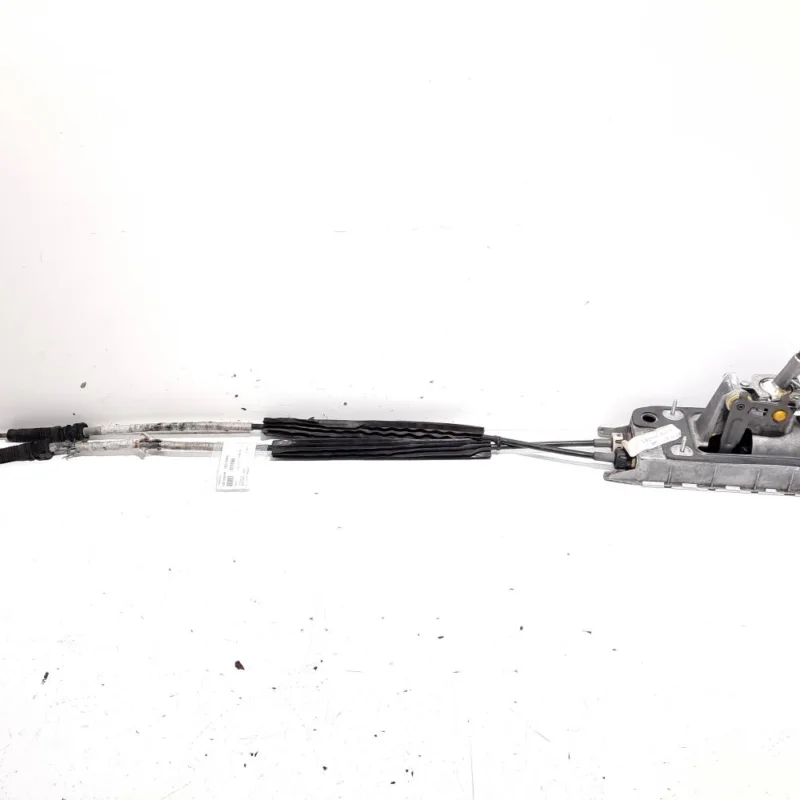 Cumpără online Timonerie, cod 1K0711049AS, Seat Leon (1P1) 2.0 FSI, BLR, 6 vit man (id:511156)