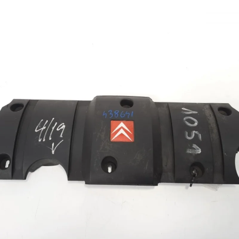 Ultima șansă Capac motor, cod 9638602180, Peugeot 307 SW, 1.6 B, NFU (id:438641)