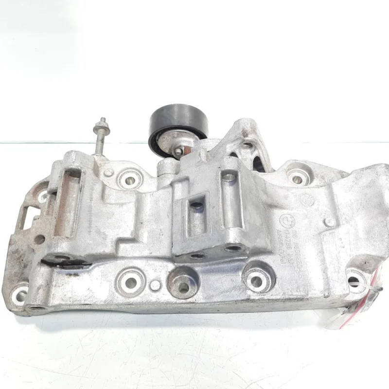 Suport accesorii, cod 8506863-05, Bmw 5 Touring (F11), 2.0 diesel, N47D20C (idi:465943) Ofertă exclusivă
