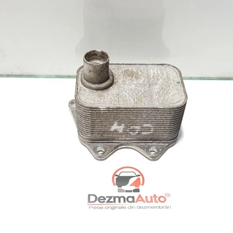 Preferatul clienților Racitor ulei, Seat, 1.8 TSI, CDHA, 88 kw, 120 cp, cod 06J117021J