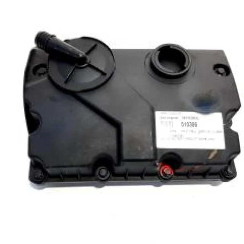 Reducere Capac culbutori, cod 045103469J, Seat Ibiza 4 (6L1) 1.4 TDI, BNM (id:436992)