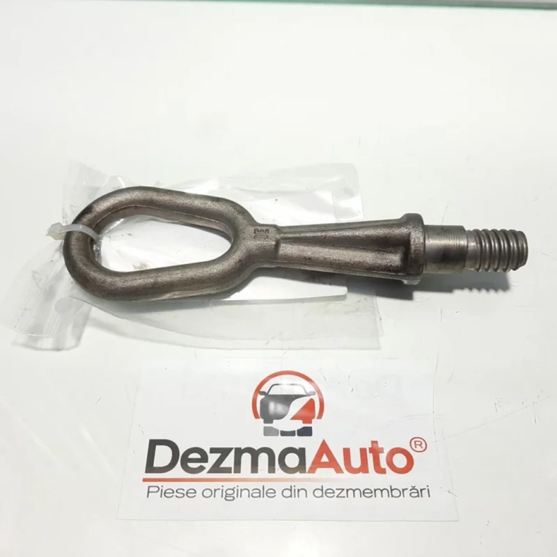 Ultima șansă Cui remorcare, Bmw 5 Touring (E61) [Fabr 2004-2010] (id:432656)