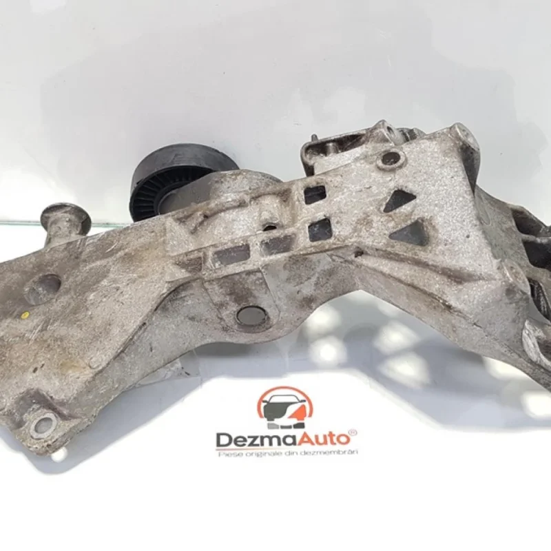 Calitate înaltă Suport accesorii, Mercedes Clasa B (W245) [Fabr 2005-2011] 1.5 B, M266920, A2662000670 (id:405448)