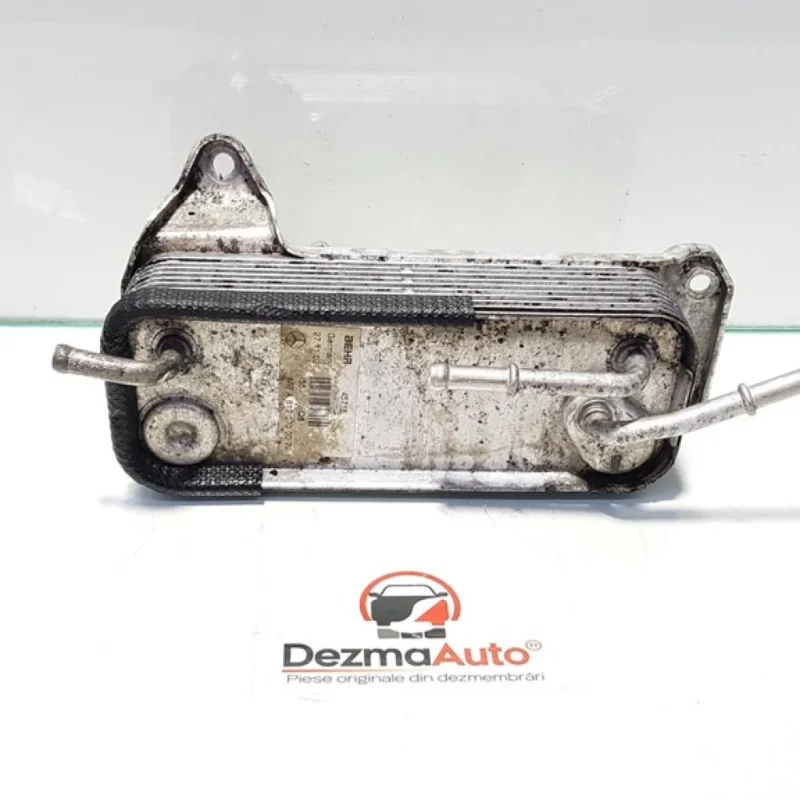 Racitor ulei cutie viteze, Mercedes Clasa C (W203) 2.7 CDI, OM612962, A6120700079 Expediere rapidă