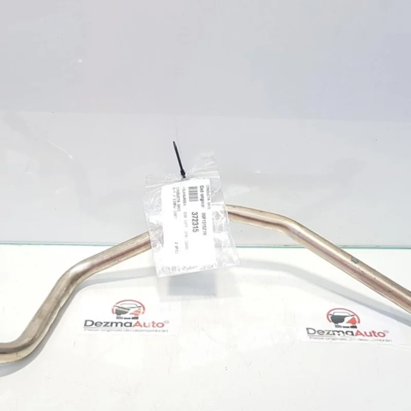 Conducta gaze, Seat Altea (5P1), 2.0 fsi, BVY, 06F131521M Ofertă exclusivă