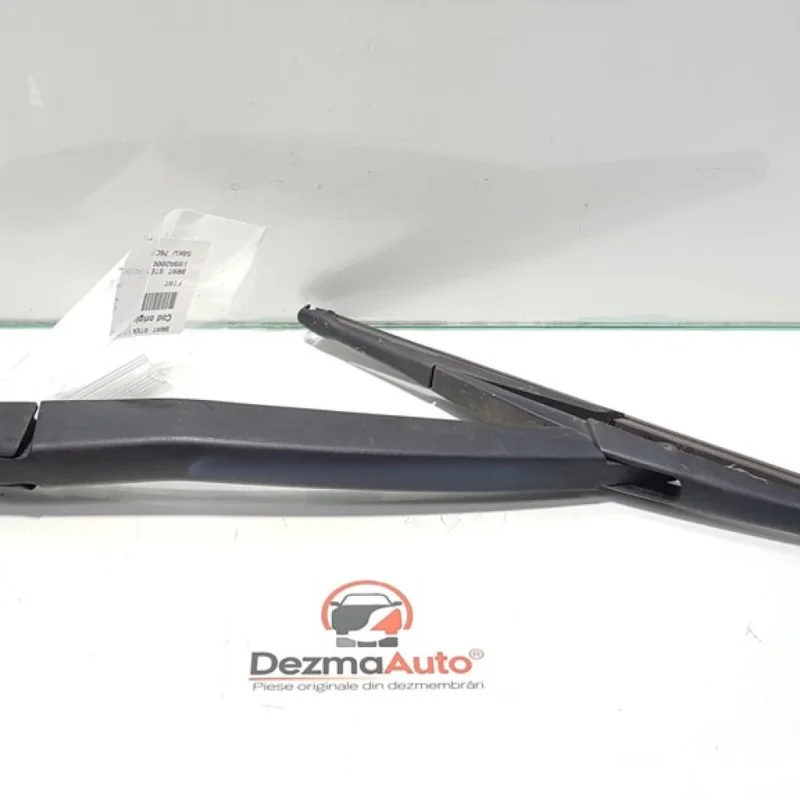 Brat stergator haion, Fiat Grande Punto (199) 55701469 (id:392631) Transport gratuit