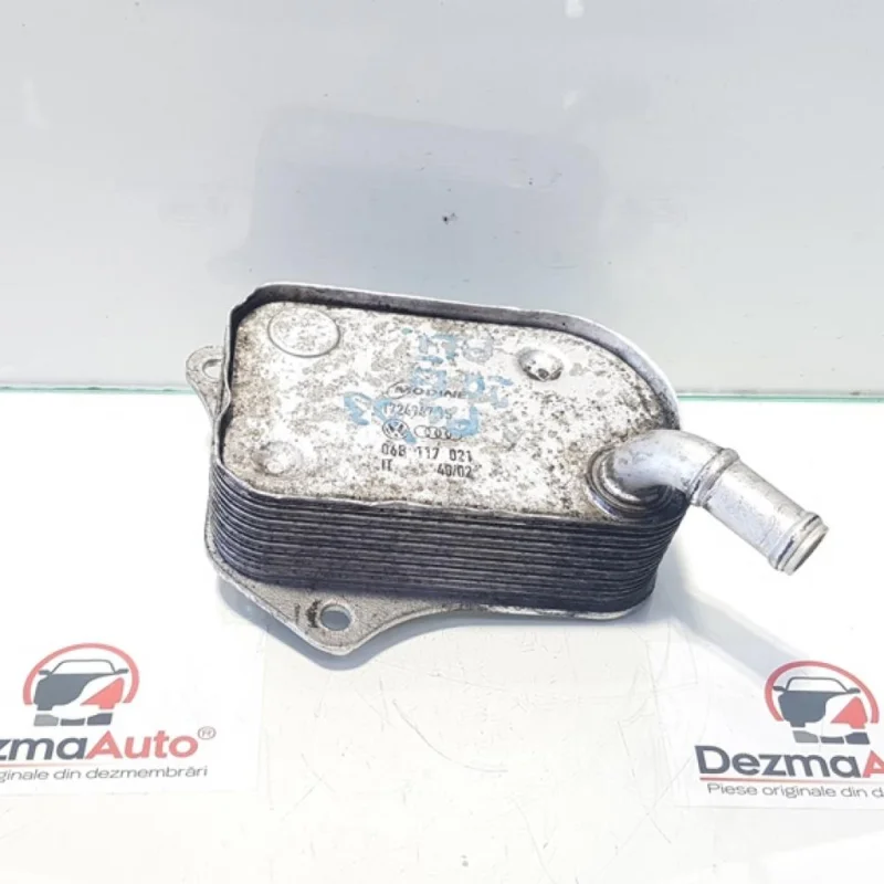 Racitor ulei, Audi A4 Avant (8E5, B6) 2.0B, cod 06B117021 Premium