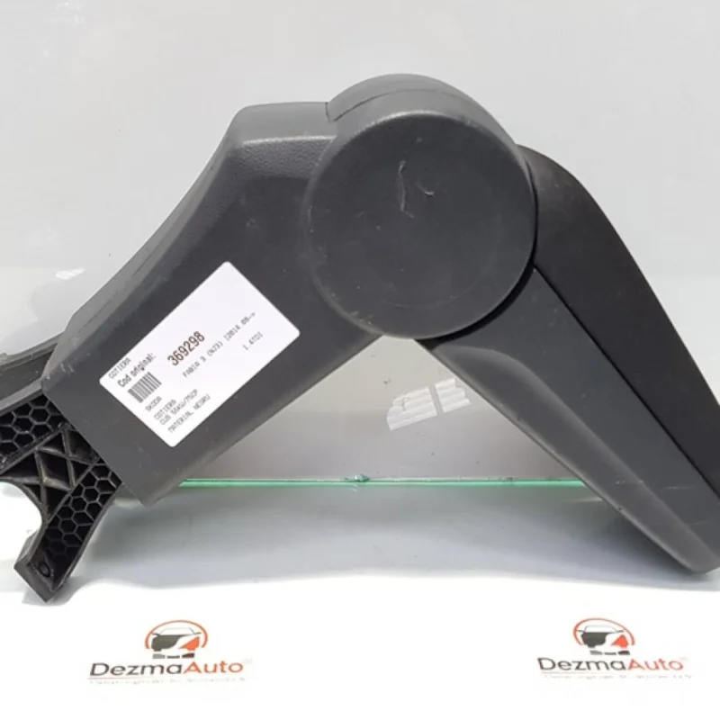 Cel mai bun preț Cotiera, Skoda Fabia 3 (NJ3) (id:369298)