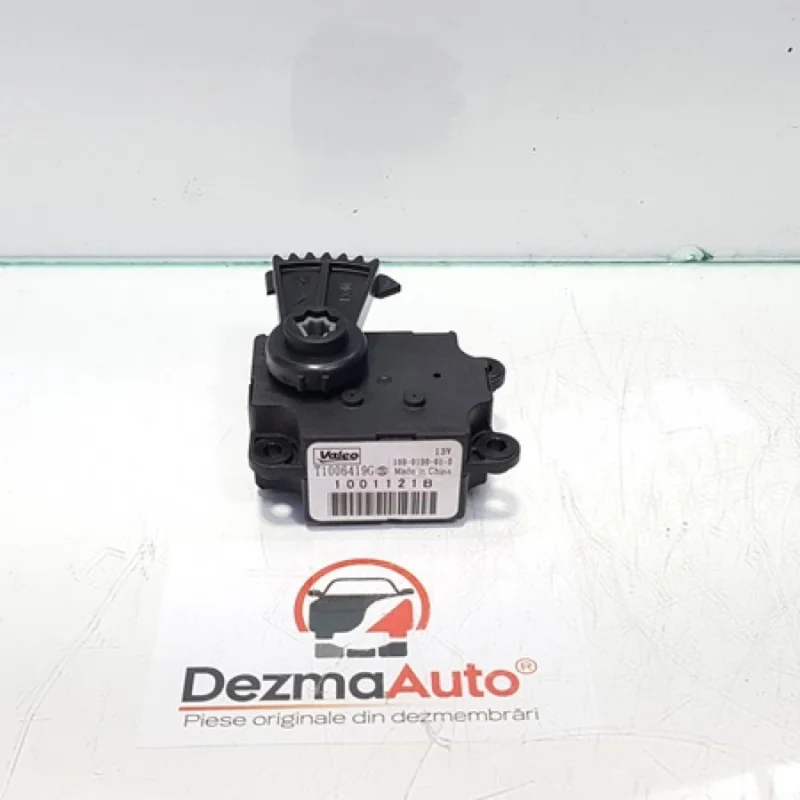 Ofertă exclusivă Motoras aeroterma bord, Citroen DS4 (id:360380)