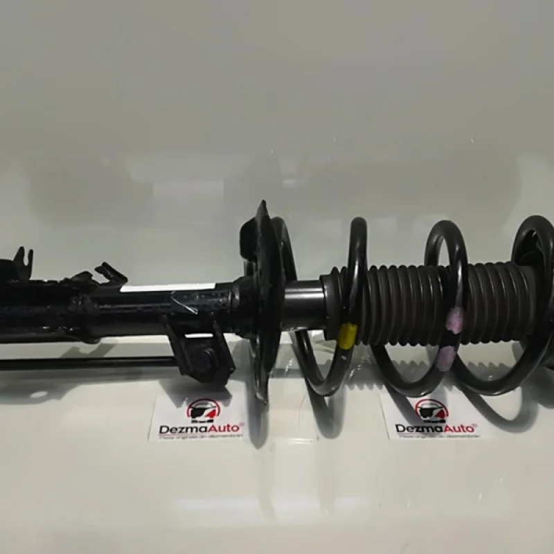 Reducere Arc fata, Renault Koleos, 2.0dci (id:340684)